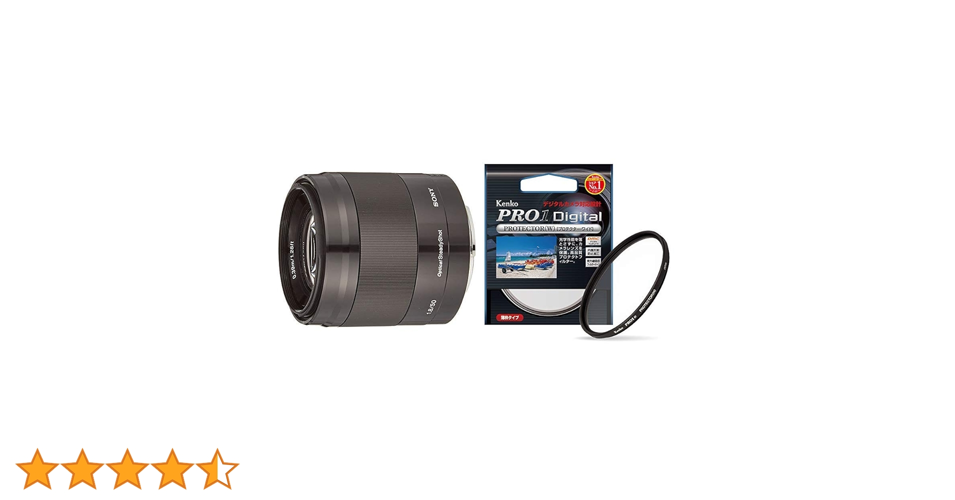 Amazon.co.jp: SONY(ソニー) 【レンズ と プロテクター セット】 大切